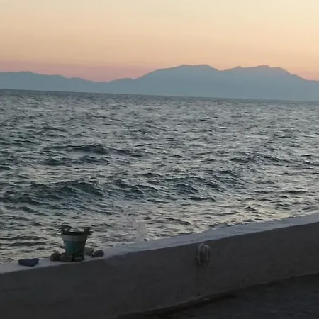 George & Katerina Paralia Dionysiou
